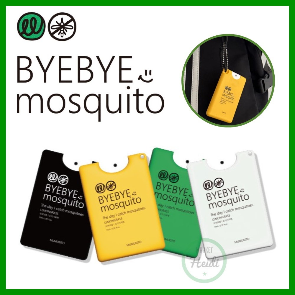 เกาหลี เกาหลี 🇰🇷 MUMUKITO Baby & Kids สเปรย์กันยุงแบบการ์ด 17ml x 4ea / สเปรย์ตะไคร้