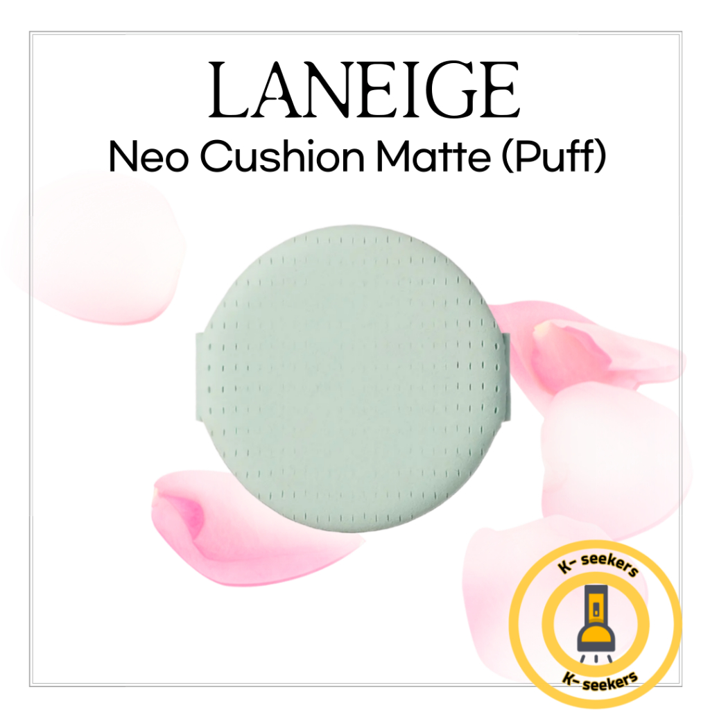 [LANEIGE] LANEIGE Neo Cushion Matte Puff (1EA)
