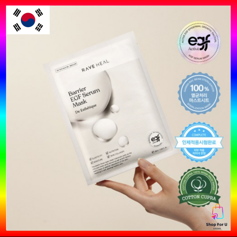 [RAVE HEAL] Barrier EGF Serum Mask Pack 5ea