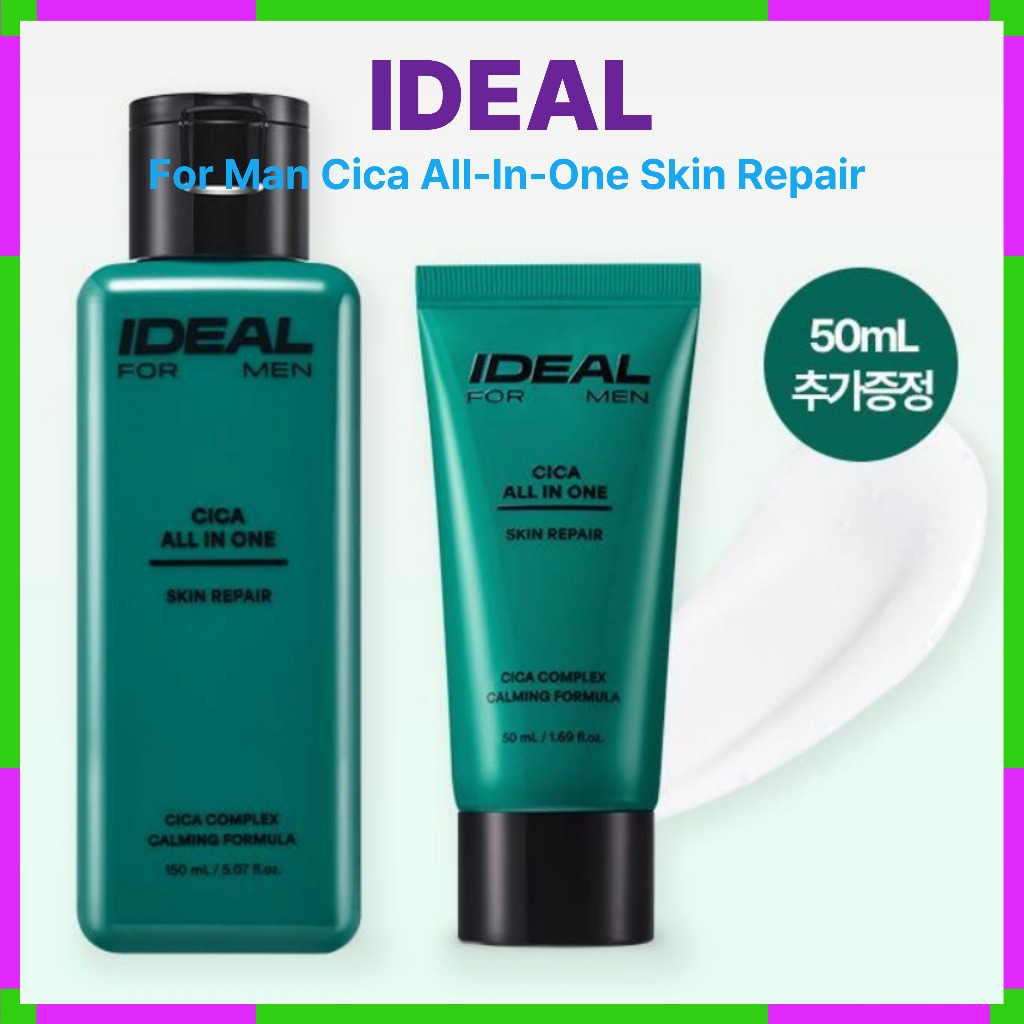 IDEAL For Man Cica All-In-One (150ml + 50ml) - Skin Repair, Soothing, Hydration & Refreshing Finish
