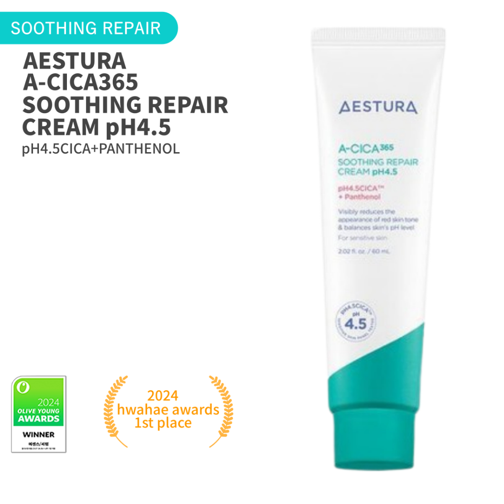 [AESTURA] NEW A-CICA 365 Repair Cream pH4.5 60ml