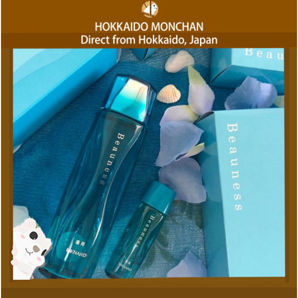 【Hokkaido Monchan, Direct from Japan】Menard BEAUNESS Summer Refreshing Series Moisturizing Toner 160