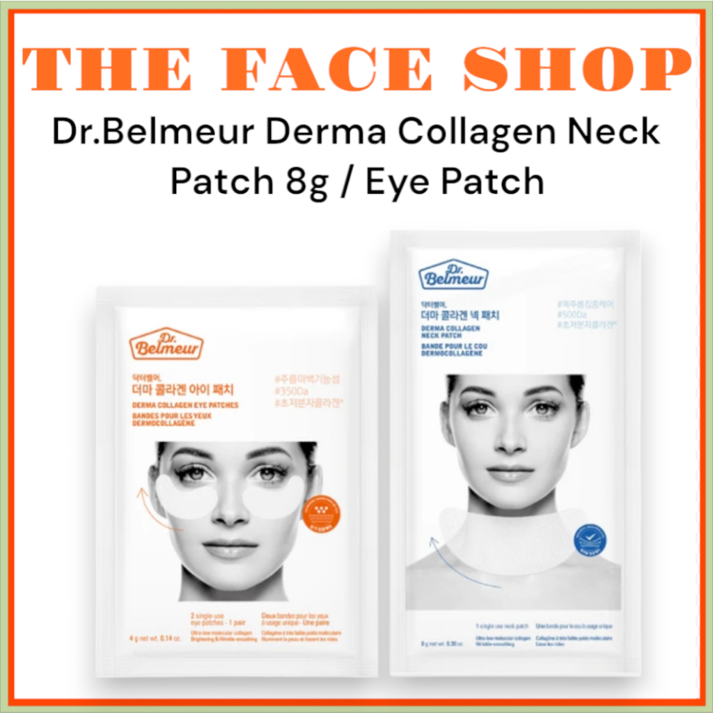 [THE FACE SHOP] Dr.Belmeur Derma Collagen Neck Patch 8g / Eye Patch 4g