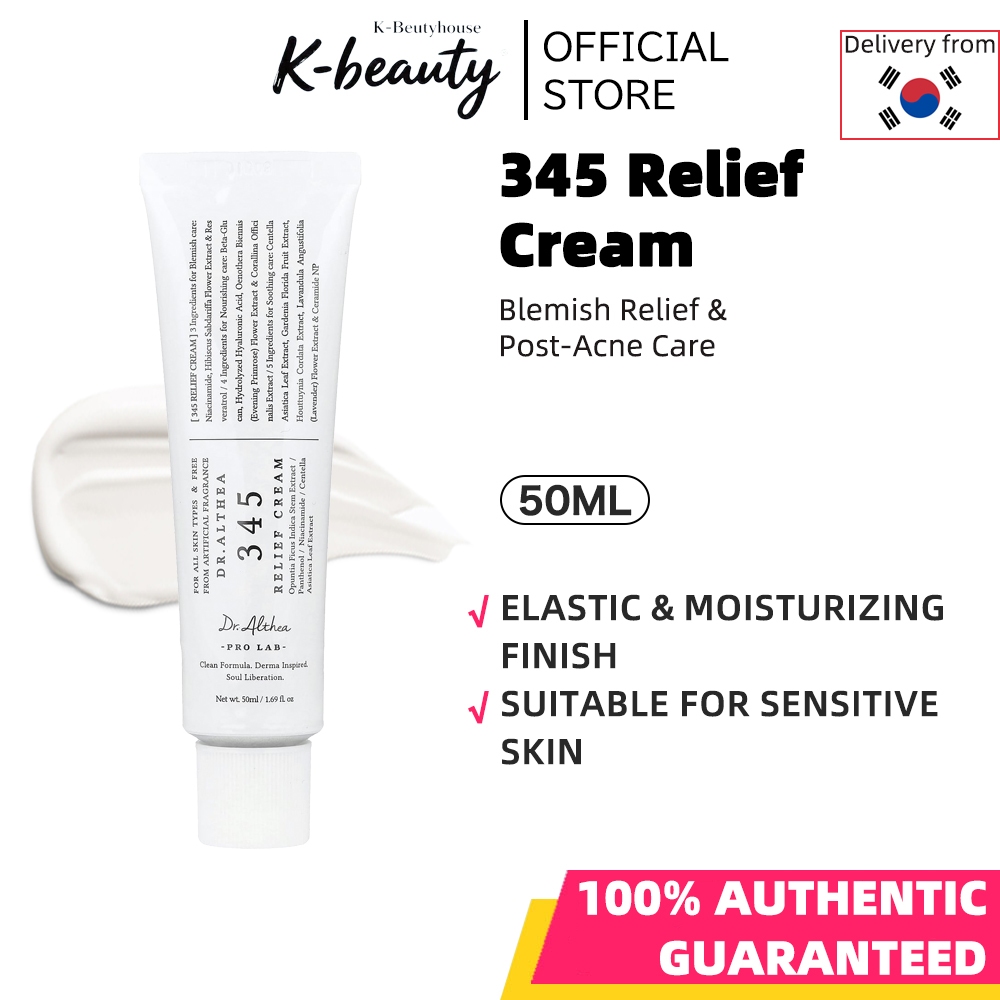 [dr. Althea] 345 Relief Cream (50ml)