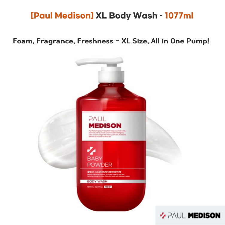[Paul Medison] Body Wash – 1077ml (เลือก: แป้งเด็ก / ไวท์มัสค์) | เอ็กซ์แอล บอดี้ วอช 1077มล