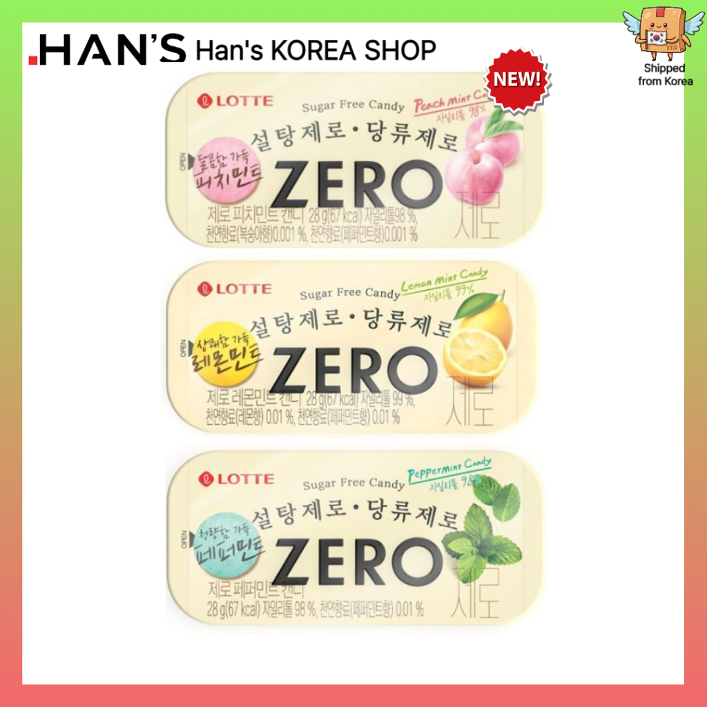 [Lotte] Zero Sugar Candy 28g, 3 รสชาติ(Lemon Mint & Peppermint & Peach Mint)