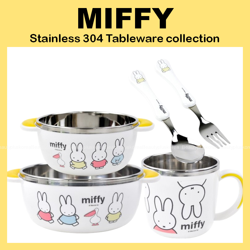 [MIFFY] ชามสเตนเลส 304 สําหรับใส่ช้อน ส้อม – โปรปัง