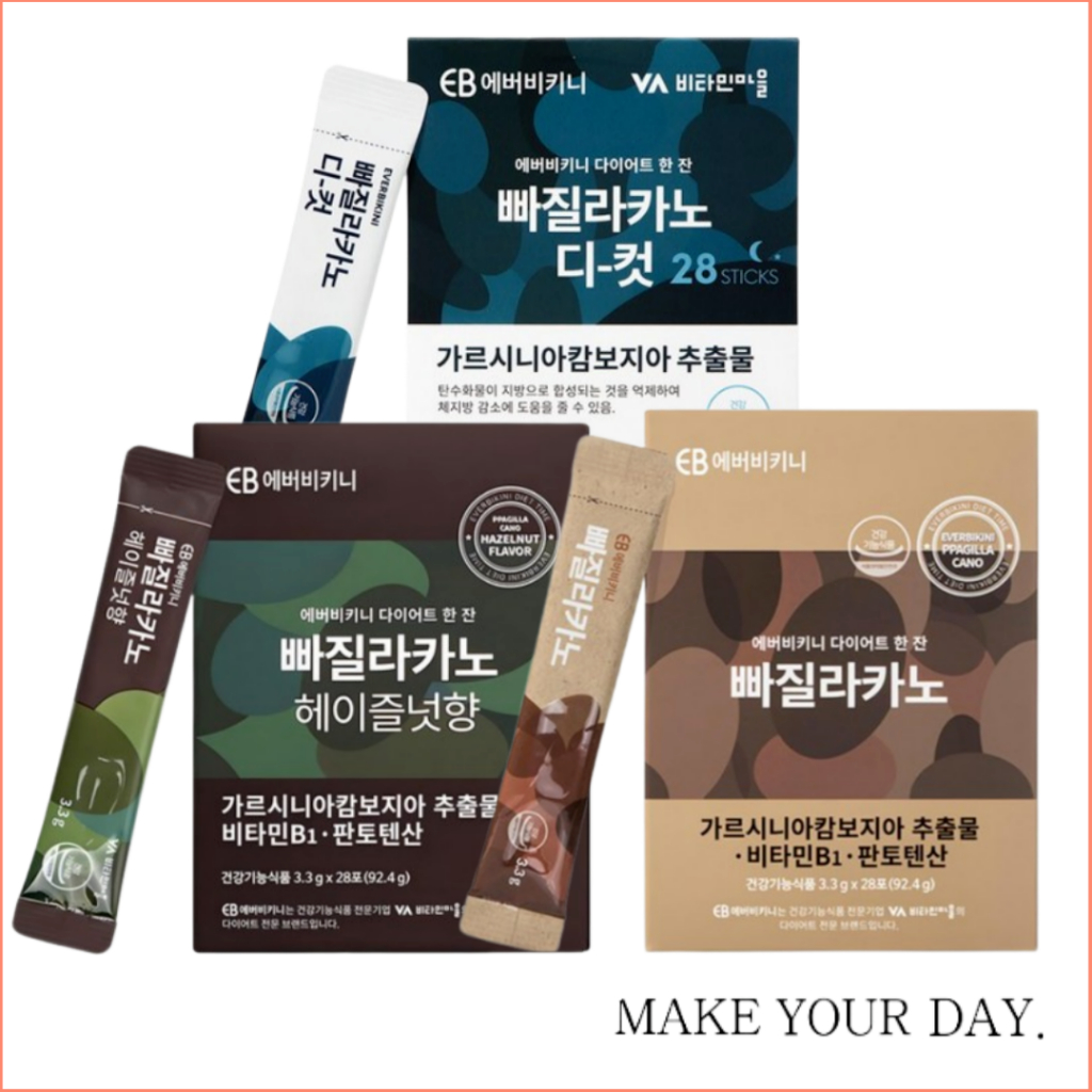 [EVERBIKINI] Diet Coffee 28P (americano / hazelnut / decaf)