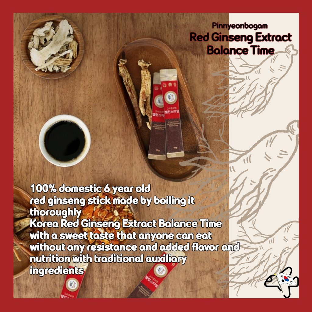 เกาหลีสีแดงโสมสกัดเวลาสมดุล/เกาหลี 6 ปีโสมสกัด 10 กรัมบรรจุภัณฑ์ที่ใช้งานได้จริง 10 ชิ้น/30 ชิ้น/60 ชิ้น - รูปที่ 2