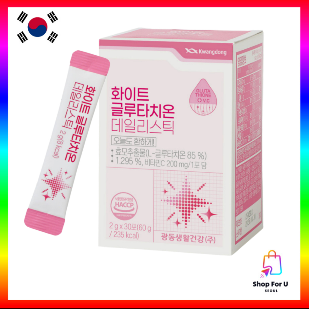 [Kwangdong] White Glutathione Daily Stick 2gX30P