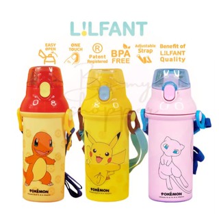 [LILFANT] ขวดน้ําสายสะพาย Pokemon Anchor One-Touch 480ml (Pi…