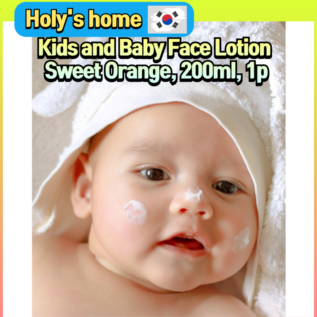 Kids and Baby Face Lotion สวีท ออเรนจ์ 200ml, 1p