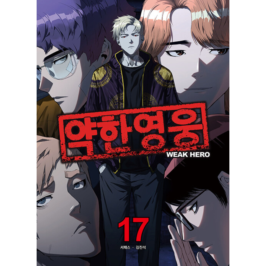 Thumbnail 7
