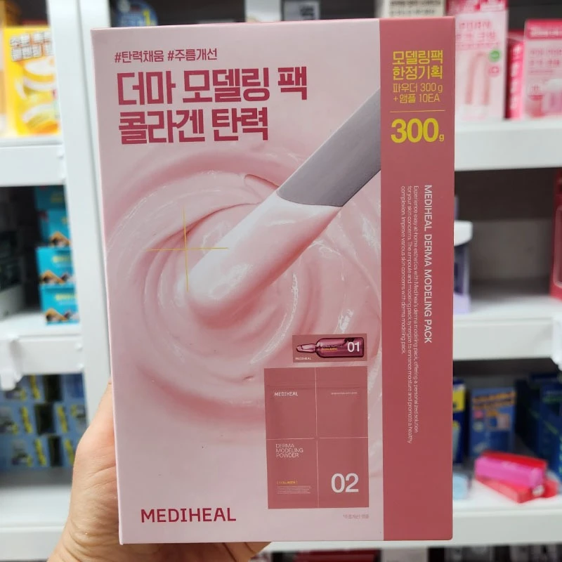 Derma Modeling Pack Collagen Firming