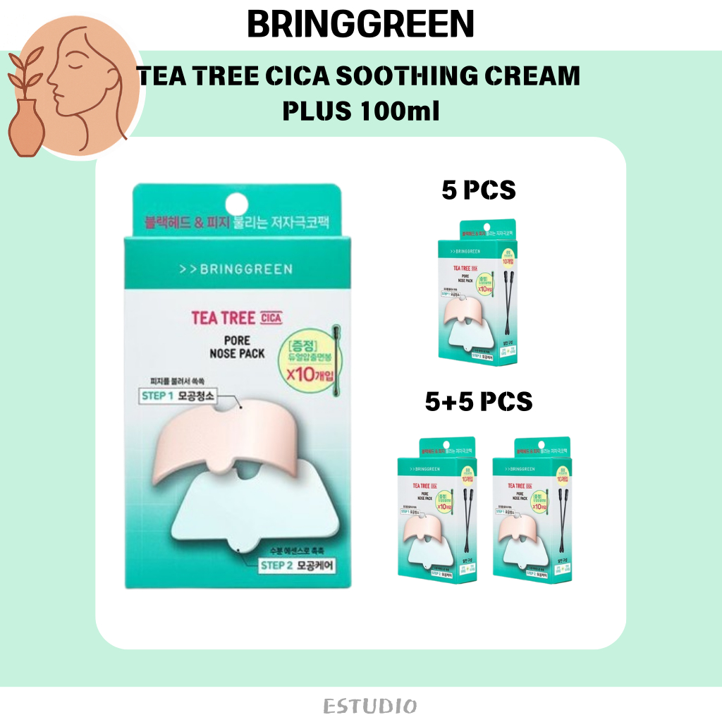 BRINGGREEN TEA TREE CICA PORE NOSE STRIP 5 ชิ้น จัดส่งเกาหลี