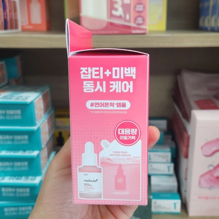 Pink PDRN Ampoule รีฟิล 30 มล. + 50 มล. thumbnail 4