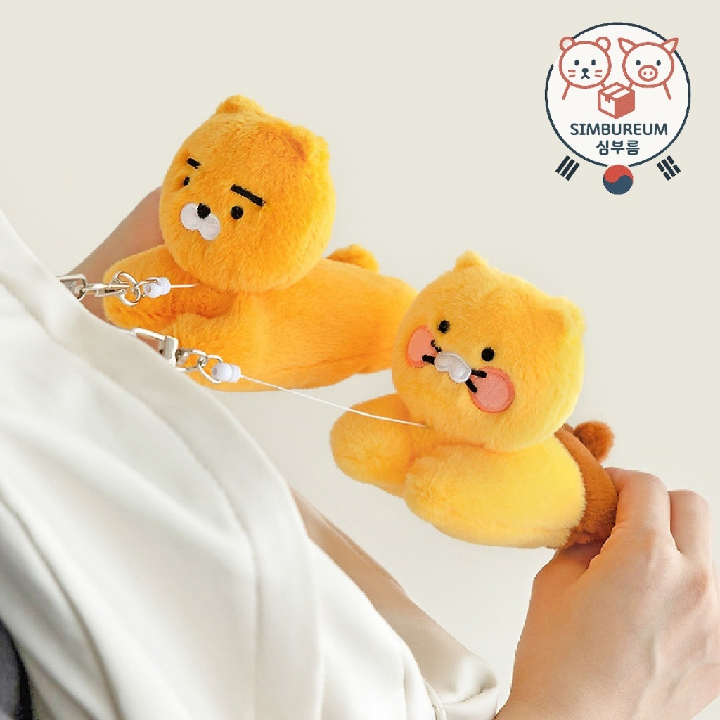 [Kakao Friends] พวงกุญแจกระเป๋าม้วนแบบยืดหดได้เกาหลี Ryan Choonsik