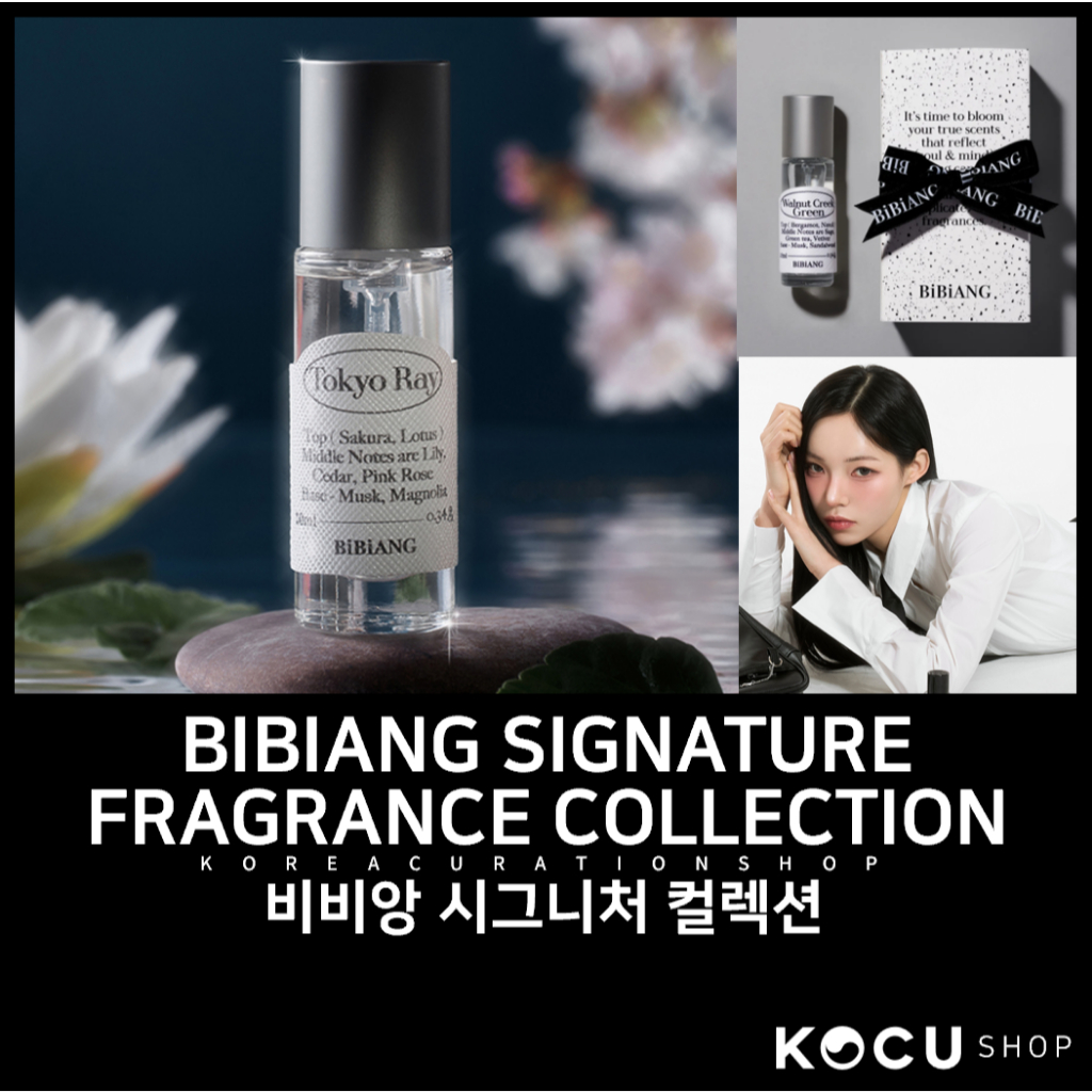 [BIBIANG] SIGNATURE FRAGRANCE COLLECTION 10ML (BODY & FABRIC DEODORANT)