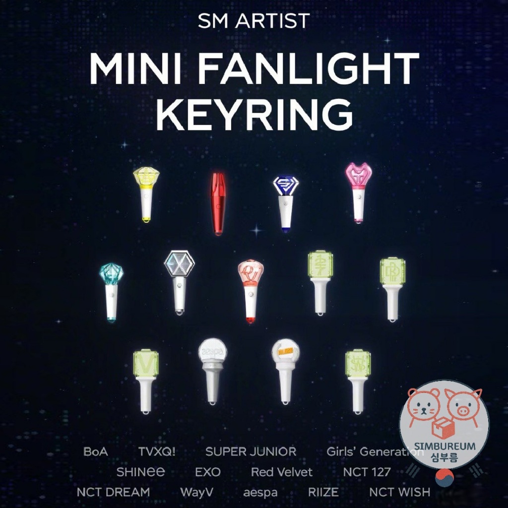 [SM TOWN] Korea Officials Merch SJ TVXQ SNSD SHINee EXO aespa NCT RIIZE Mini Fanlight Keychain / Key