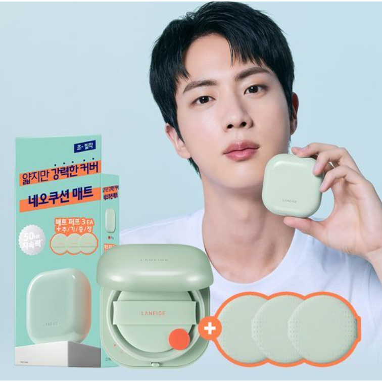 [LANEIGE] Neo CUSHION MAT