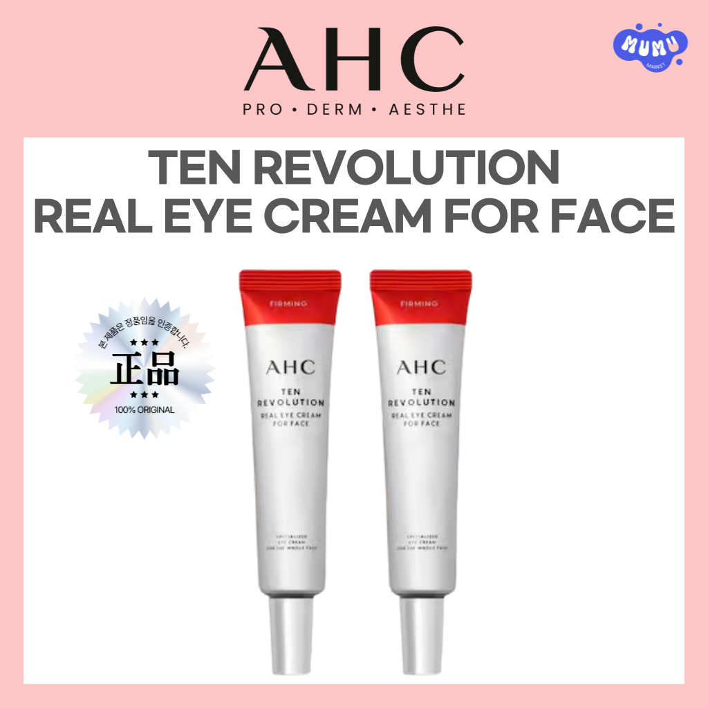 [AHC] Ten Revolution Real Eye Cream for Face – 35ml | ครีมคอลลาเจนสารพัดประโยชน์
