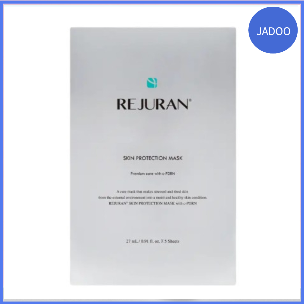 [ใหม่] REJURAN Skin Protection Mask (27ml x 5 แผ่น) + ของแถม