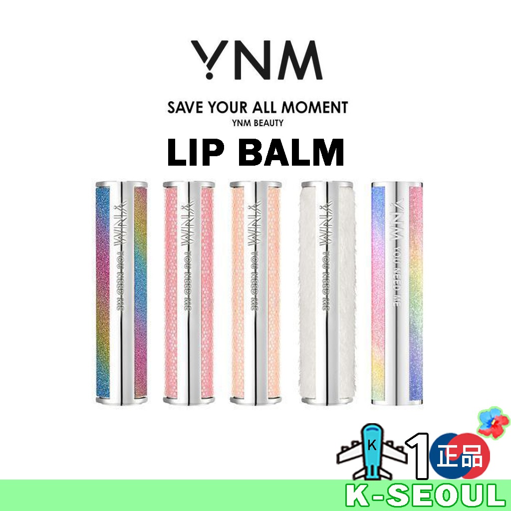 [K-Beauty] YNM Honey Lip Balm Rainbow Lip Balm Color Lip Balm 3g 5colors