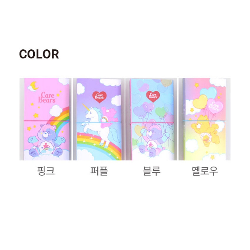 [daiso korea]อัลบั้มรูป 3 พับ Ppalkku Care Bears