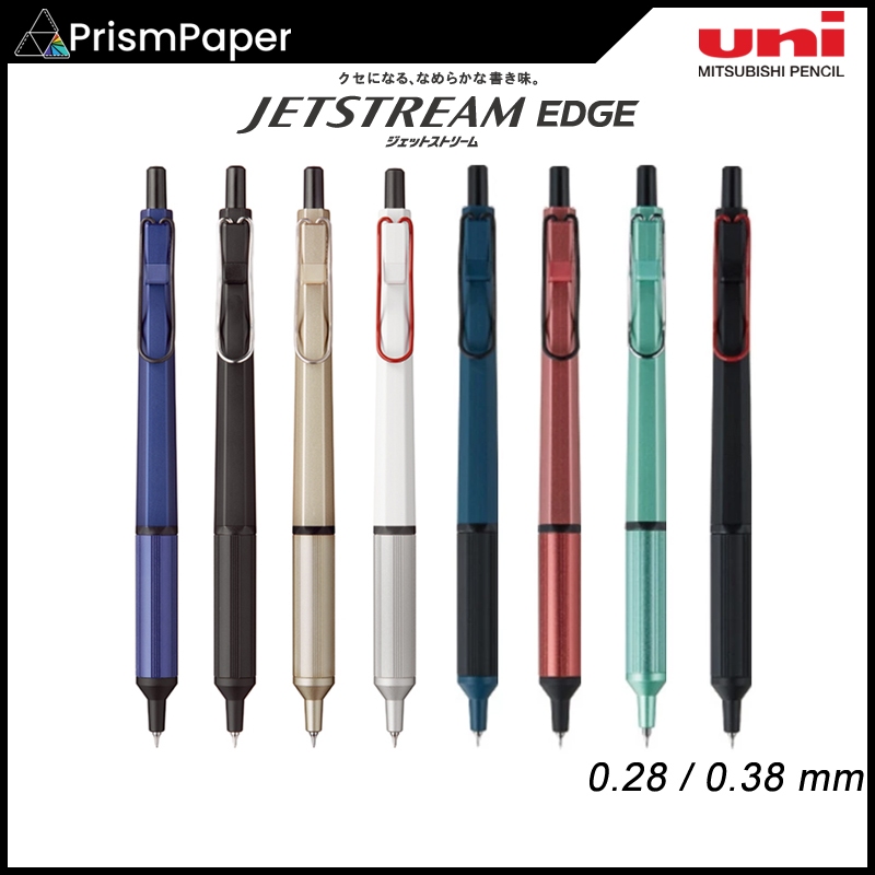 ปากกาลูกลื่นสีน้ํามัน Uni Jetstream EDGE 0.28 / 0.38 มม.
