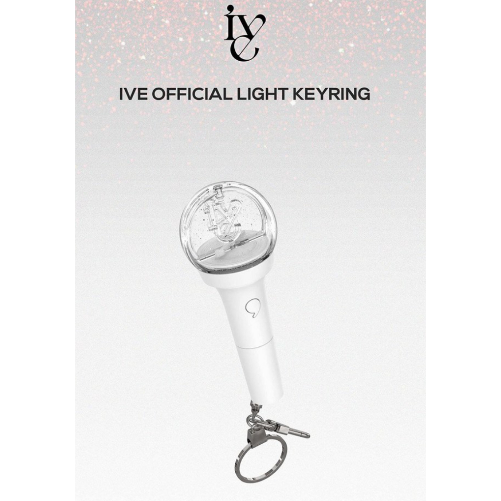 IVE พวงกุญแจแท่งไฟอย่างเป็นทางการ Ver.1
