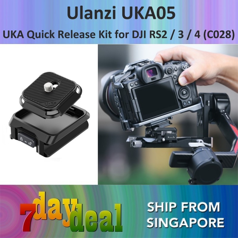 Ulanzi UKA05 Uka Quick Release Kit สําหรับ DJI RS 2 / 3 / 4 (C028)