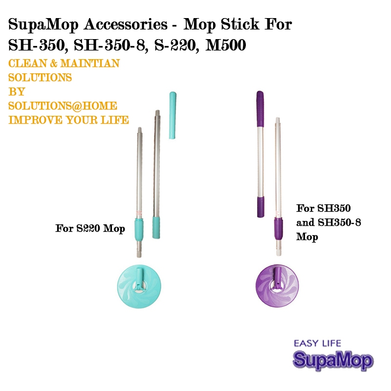 Sweet Home Suppa Mop Spin Mop เปลี่ยนสติ๊กสําหรับ S220 SH350 SH350-8 M500