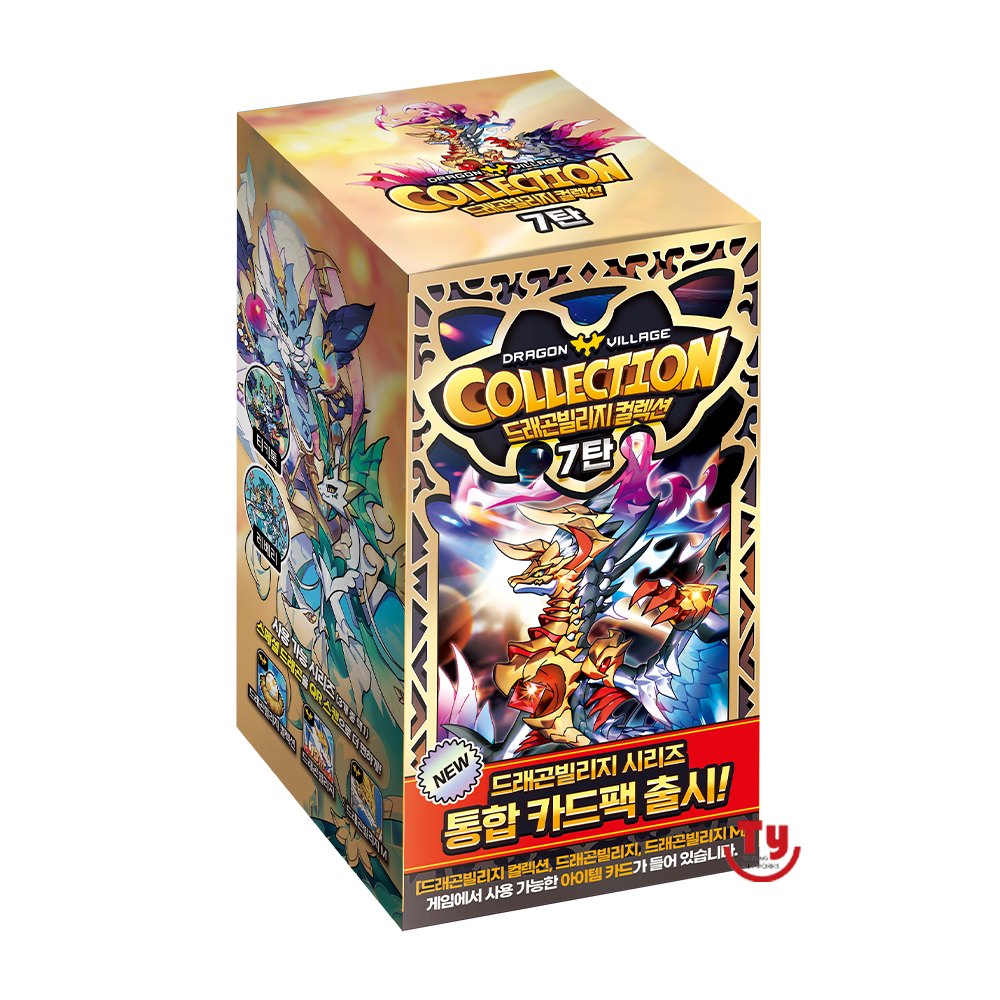 [DVC] Dragon Village Collection Card Vol.7 DVC การ์ดเกมเกาหลี รวมการ์ดรายการเกมมือถือ