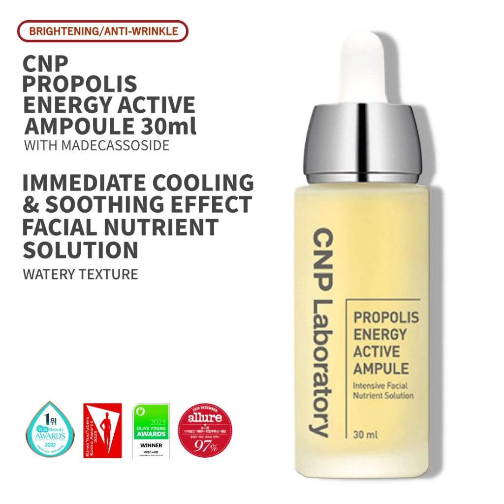 [CNP] Propolis Energy Active Ampoule 30ml