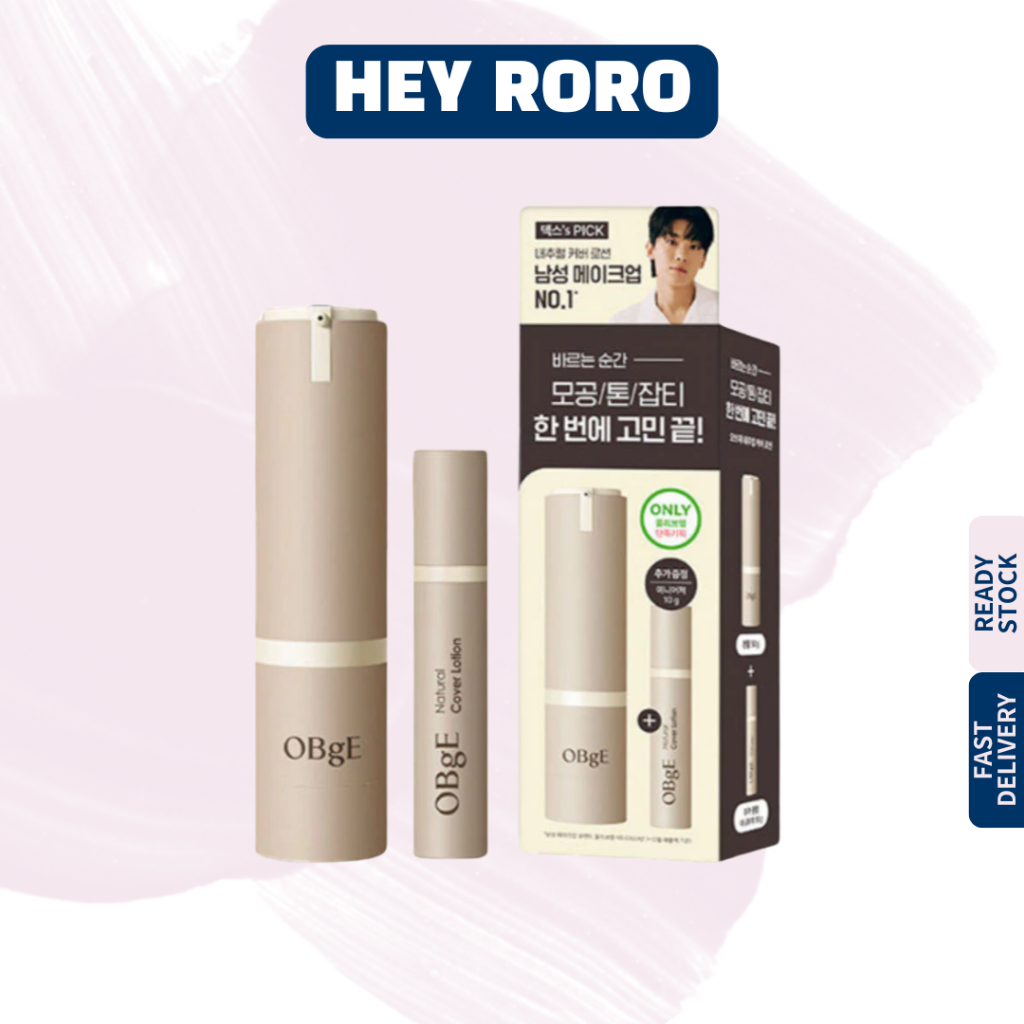 OBGE Natural Mens Cover Lotion