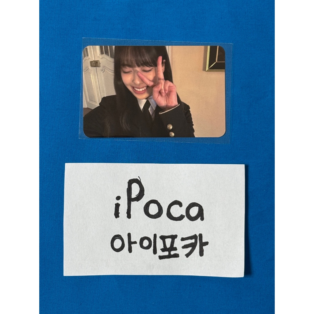 IZNA DEAR NAYA PHOTOBOOK SOUNDWAVE POB