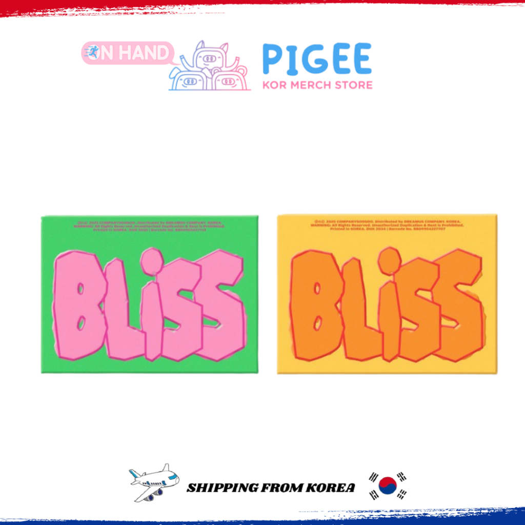 D.O. - [ BLISS ] 1ST FULL ALBUM