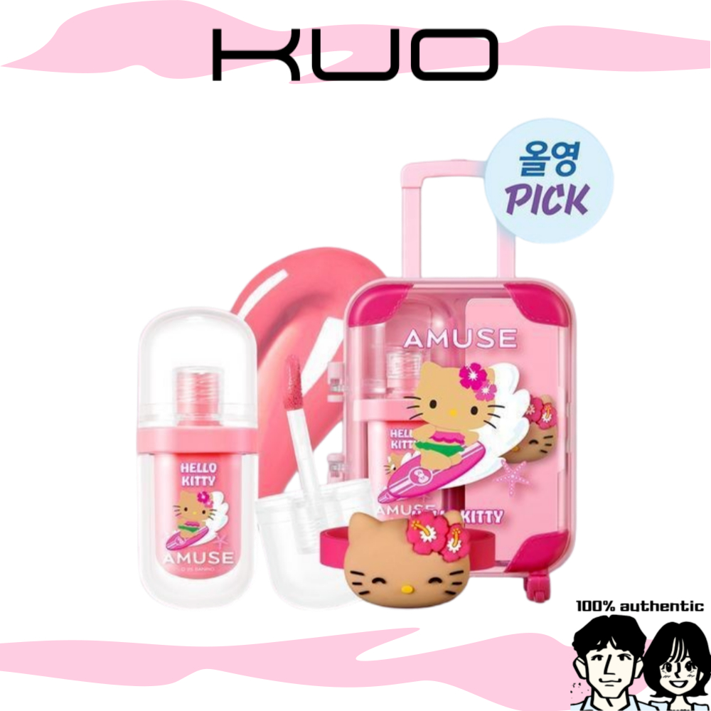 [AMUSE X HELLO KITTY] JEL-FIT TINT + Tint Luggage Case + Hello Kitty Ring