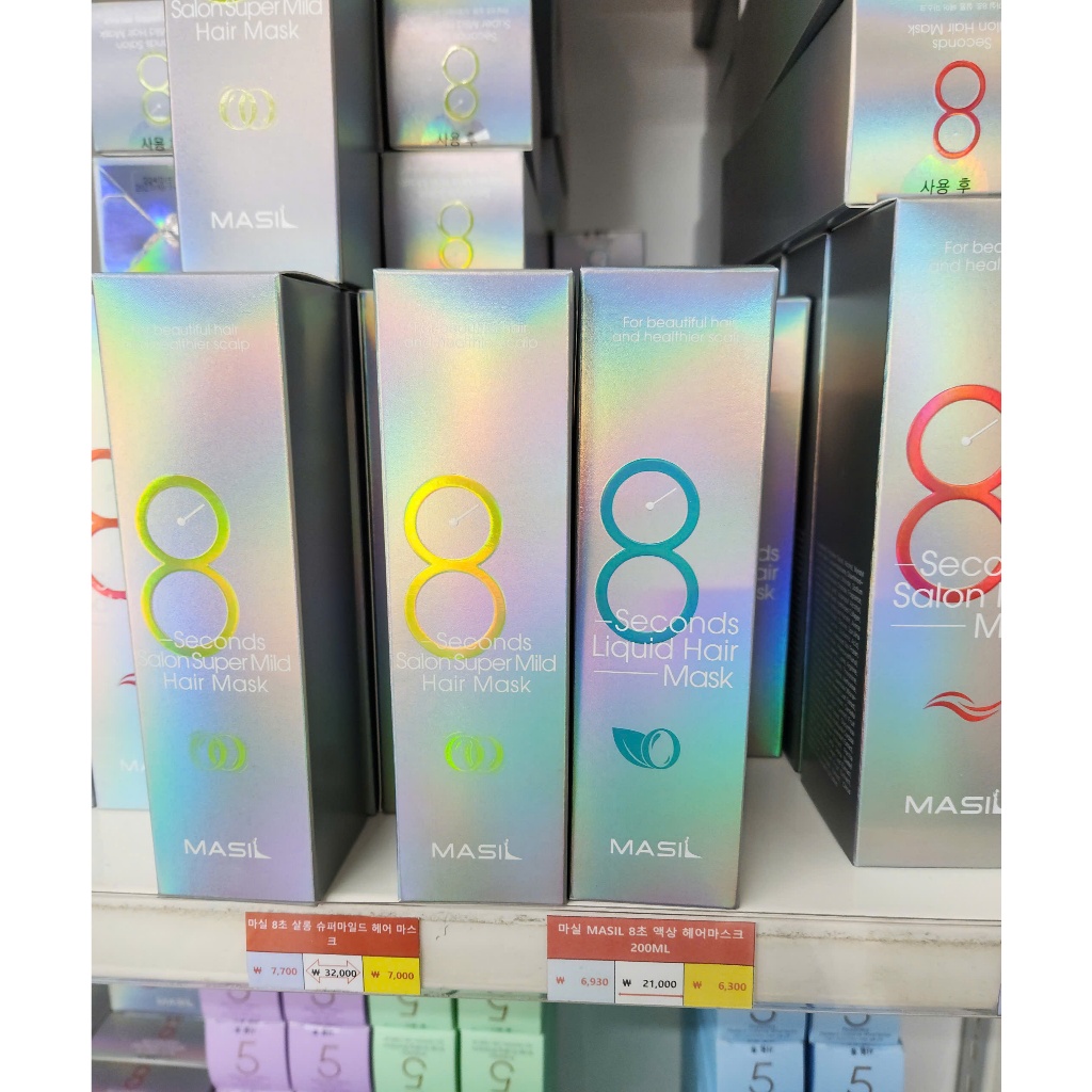 MASIL 8 Seconds Hair Mask 200ml