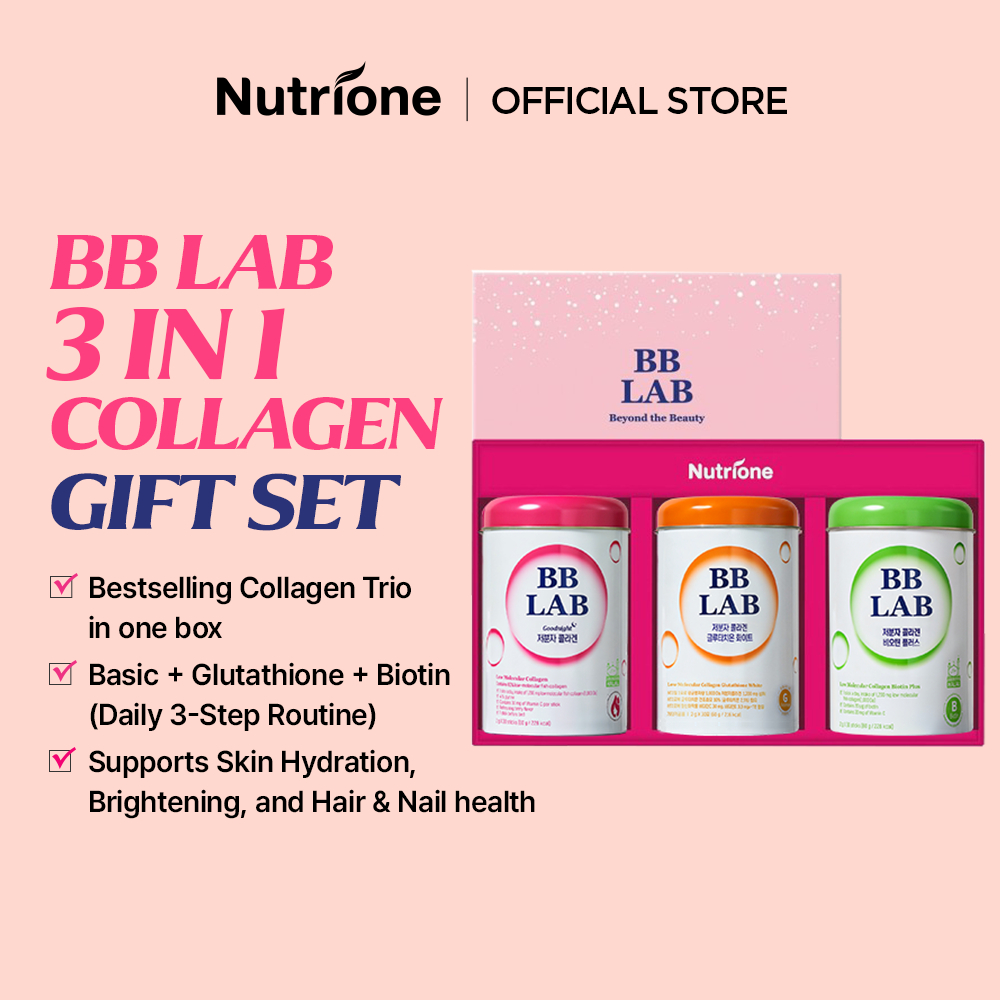NUTRIONE BB LAB 3 in 1 ชุดของขวัญคอลลาเจนโมเลกุลต่ำ Collagen Gift SET (2g x 90 ซอง / ชุด)