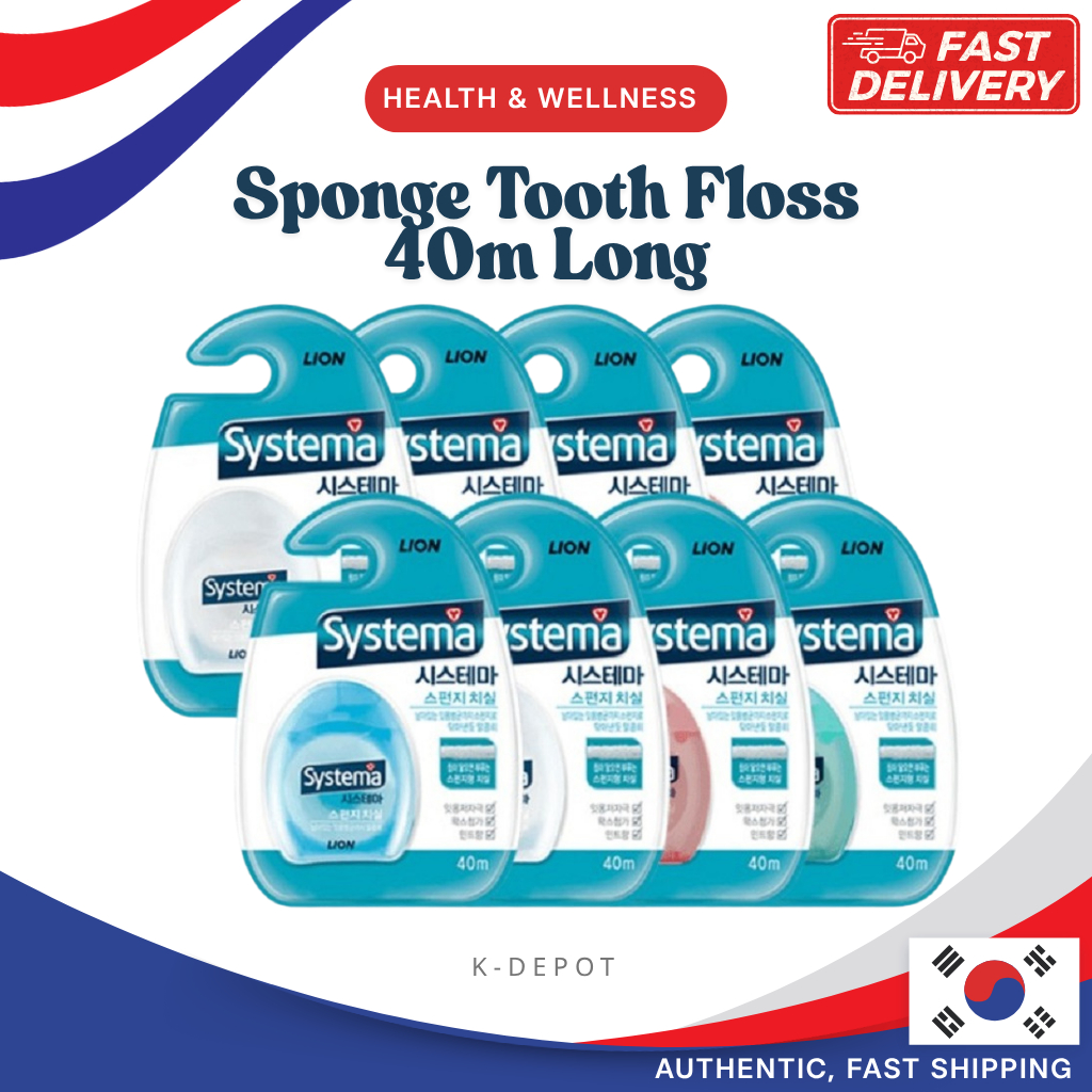 [Systema] ไหมขัดฟันแบบขยายได้ 3D | 40M | ดีพ คลีน แอนด์ เจนเทิล กัม แคร์