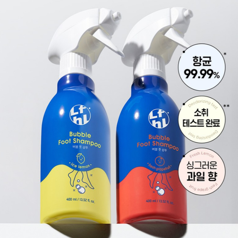 [LIFEHOLIC] Bubble Foot Shampoo 400ml – Ice Lemon / Fresh Grapefruit | ต้านเชื้อแบคทีเรีย 99.99% | A