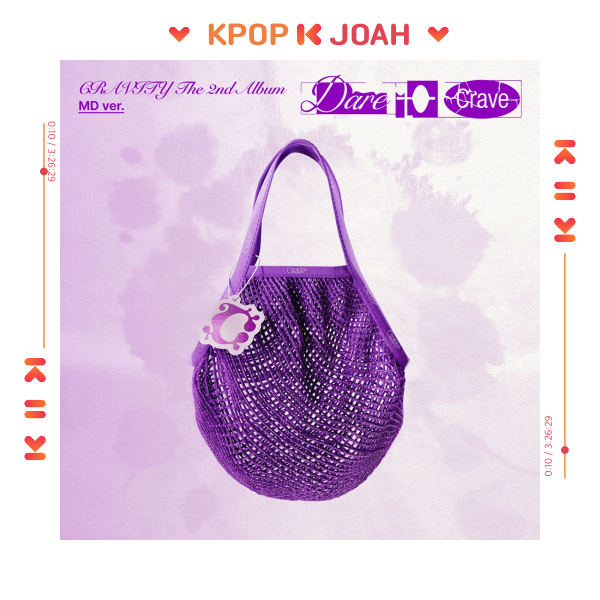 (MD ver.) CRAVITY [Dare to Crave] 2nd Album (24th Jun.2025)