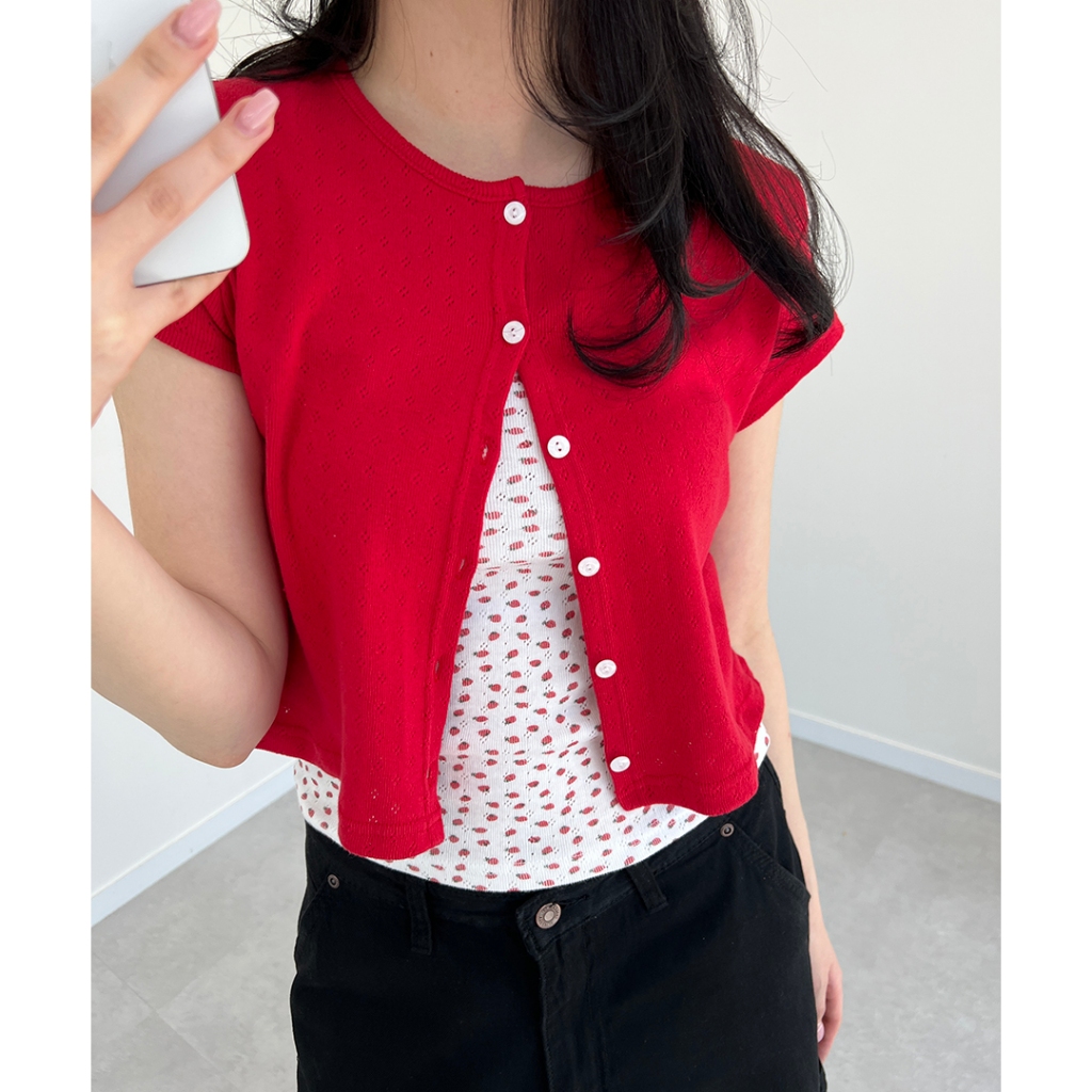 Bandi Daily Unique Punching คาร์ดิแกนแขนสั้น