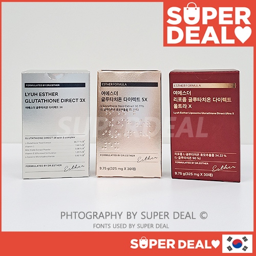 ESTHER FORMULA Glutathione Direct Film 3X / 5X / Ultra X 30 แผ่น