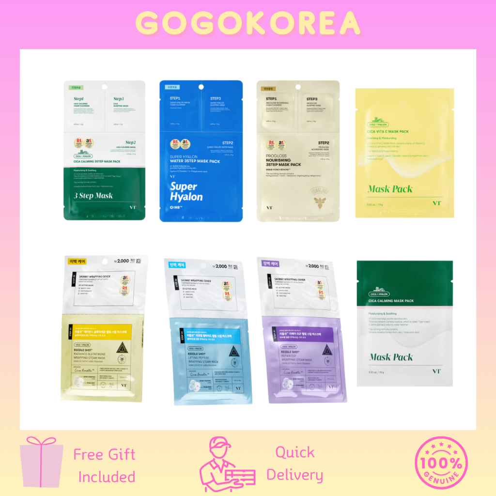 [VT COSMETICS] Calming Mask Pack & Wrappiing Steam Mask Pack & 3Step Mask Pack