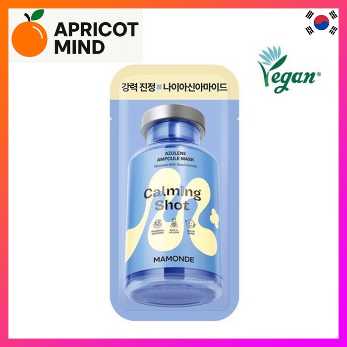 [Mamonde] Calming Shot Azulene Ampoule Mask Pack 1p / จัดส่งเกาหลี