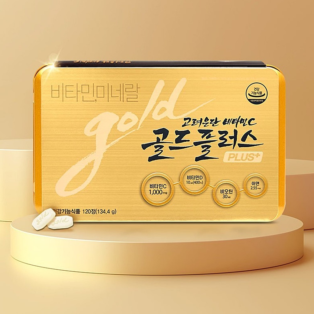KOREA EUNDAN VITAMIN C Gold Plus 1000 มก.(+)