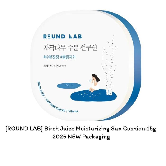 [ROUND LAB] Birch Juice Moisturizing Sun Cushion 15g / K-BEAUTY