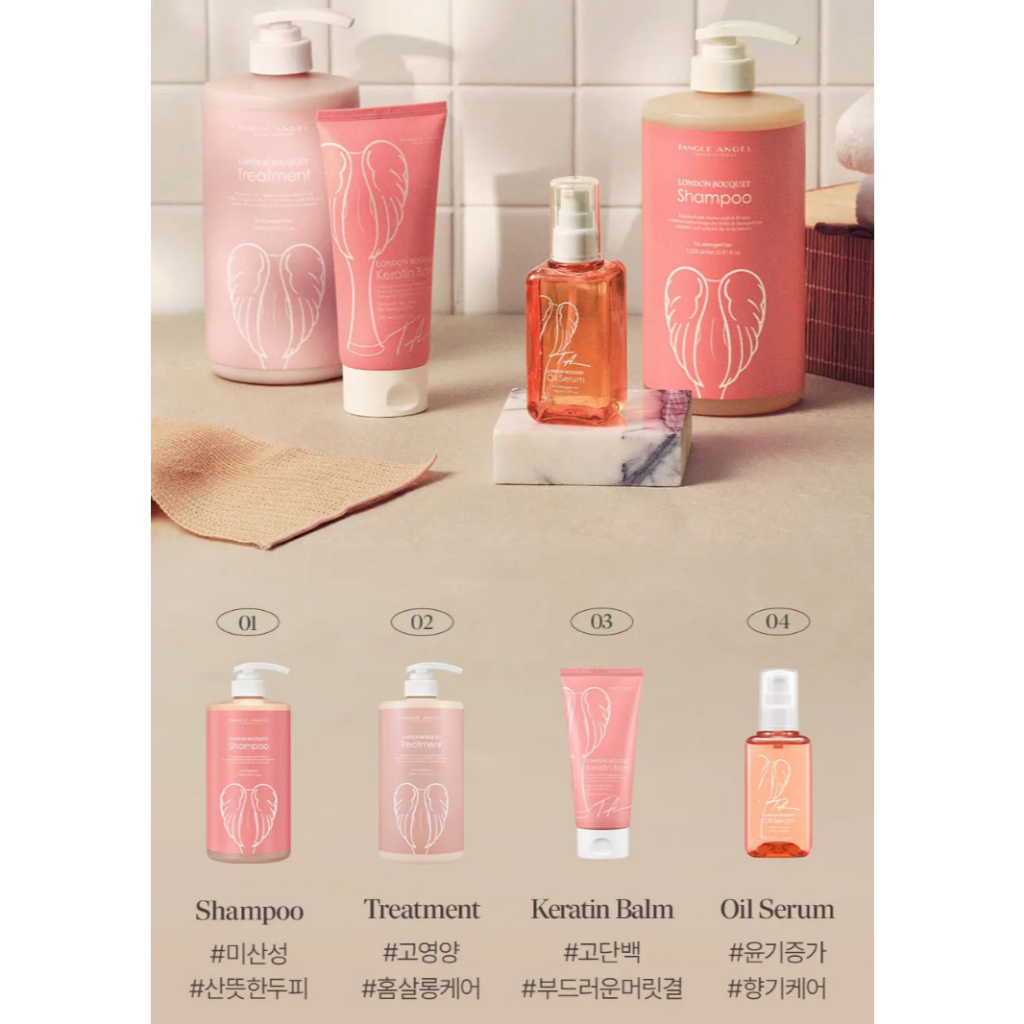 [Tangle Angel] Tangle Angel London Bouquet Treatment 1000ml